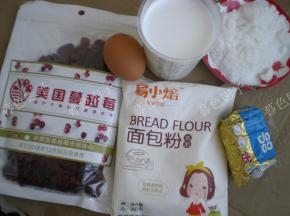 准备好主要食材