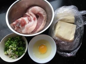 材料图