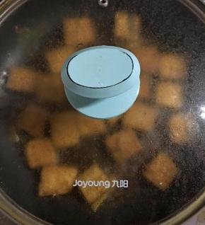 盖上盖子，文火焖至收汁