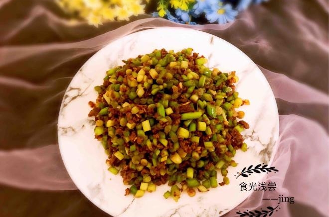 肉末蒜苔丁
