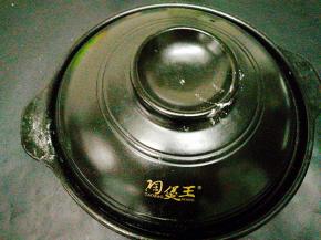 盖上盖子进行发酵