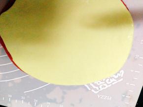 四块面皮错开叠加