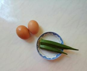 鸡蛋和秋葵。