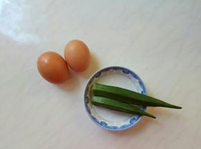 鸡蛋和秋葵。