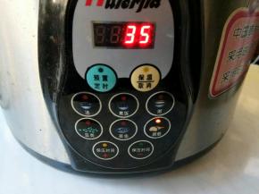 盖盖，启动蹄筋键功能。