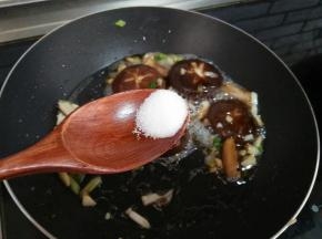 加盐