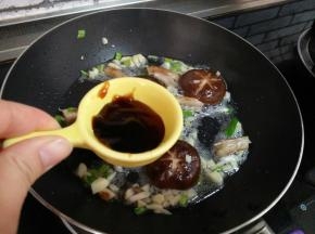 加香菇