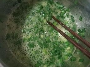 慢慢搅匀