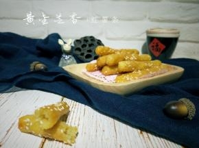 黄金芝香红薯条。