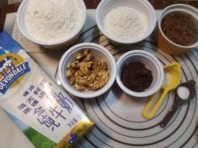 准备好全部食材。