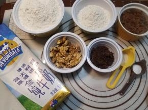 准备好全部食材。