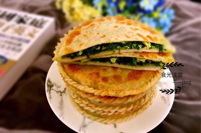 花边韭菜盒子