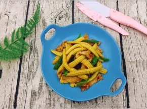 香脆的玉米笋，吃起来非常有口感