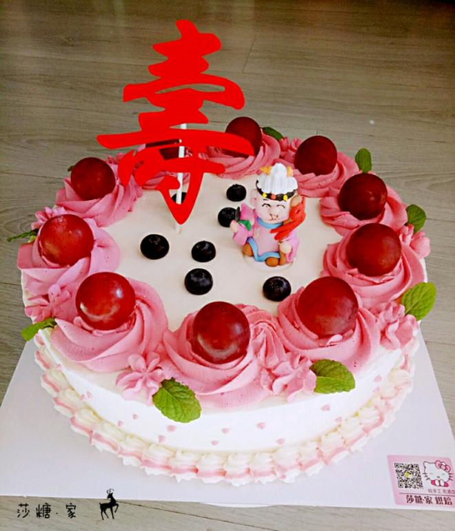 寿星蛋糕