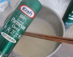 加入纯巴马奶酪粉