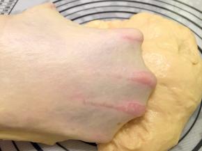 揉至扩展阶段即可