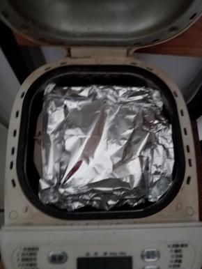 用一张锡纸封住。