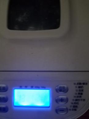 直接选择果酱程序即可。