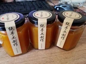 盖住盖子封口倒扣一会，凉透了放进冰箱。