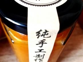 送给亲朋好友，也是浓浓的心意啊。
