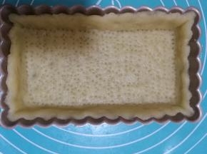 插好小孔备用。