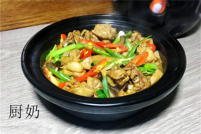 干锅香菇黄焖鸡
