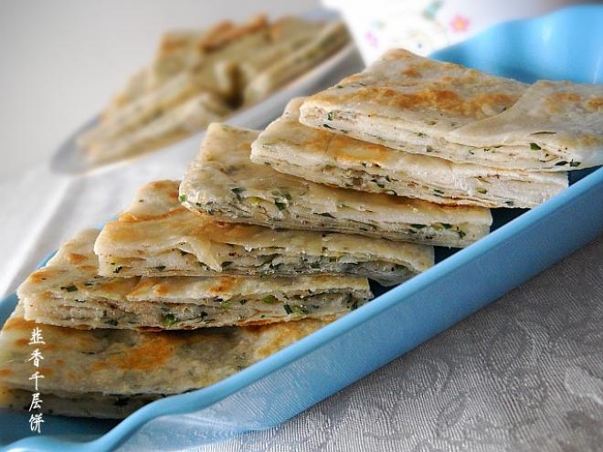 韭香千层饼