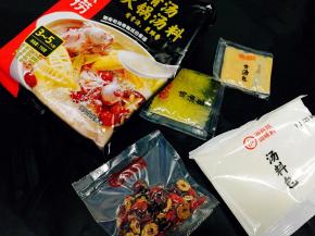 这个是汤料包