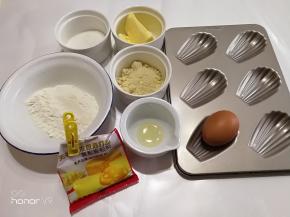 准备好原材料。