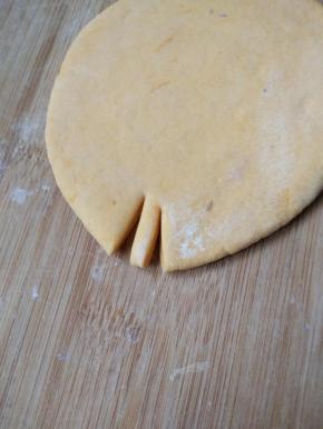 用刀切成这样形状缺口