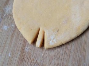 用刀切成这样形状缺口