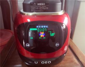 机器通电，选择：豆浆功能，按：启动。