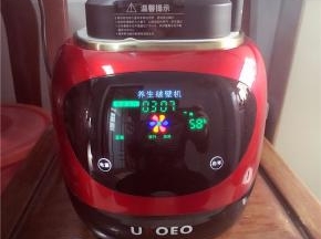 机器通电，选择：豆浆功能，按：启动。