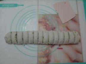 均匀地切成若干小段。