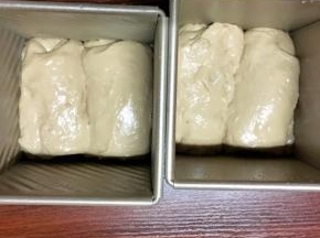 然后切成两段，放入学厨水立方里