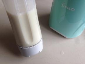 用料理机搅拌十来秒