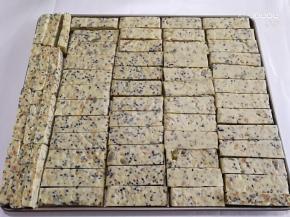 放入烤盘稍微晾凉。