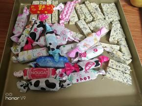 用糖纸包起来。