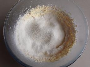 将粉类过筛进去