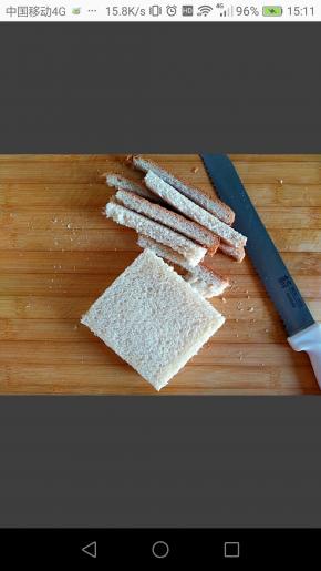  土司片切去四边