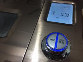 启动发酵功能调至30分钟