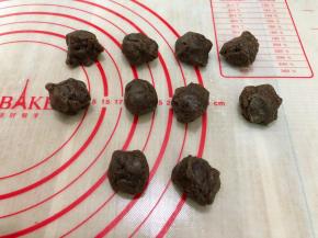 黑豆沙分为10克1个