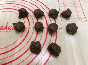 黑豆沙分为10克1个