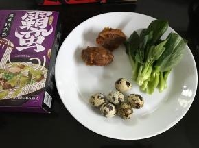准备好食材。