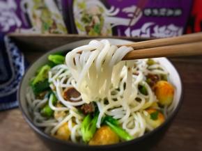 味道鲜美，Q弹劲道的酸菜牛肉粉。