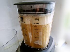 只需2分钟，香甜细滑的红枣豆浆便做好了