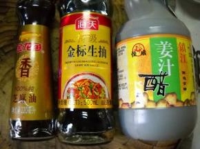 准备好调味料。