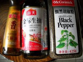 准备好调料。 准备独蒜和生姜。