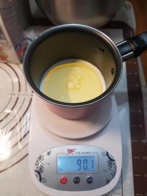 玉米油中加入淡奶油