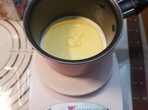玉米油中加入淡奶油